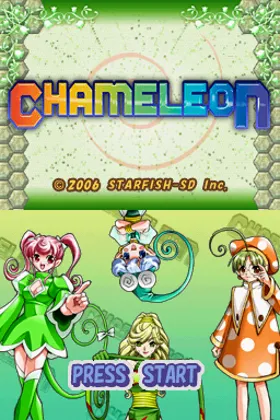 Chameleon - To Dye For! (USA) screen shot title